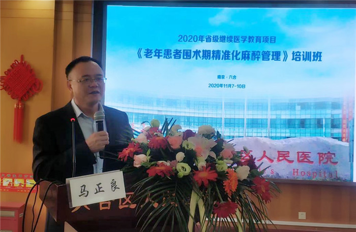 微信图片_20201110155430.jpg 微信图片_20201110155430.jpg