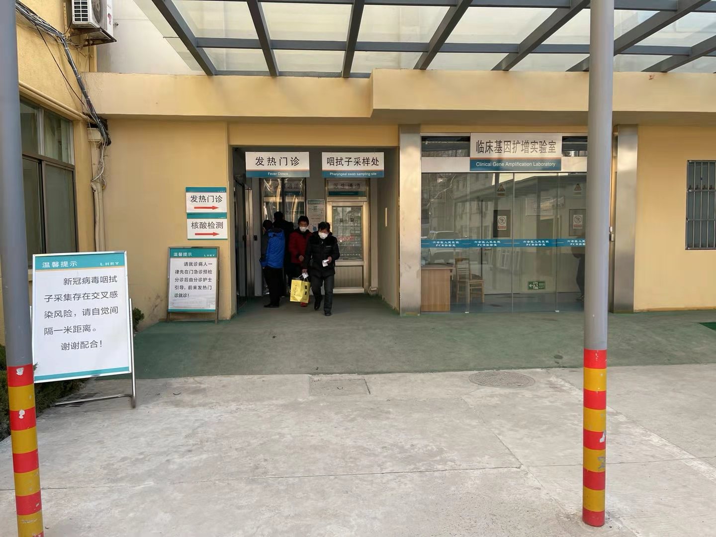 微信图片_20210118141647.jpg 微信图片_20210118141647.jpg