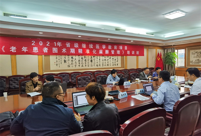 微信图片_20211129091222.jpg 微信图片_20211129091222.jpg