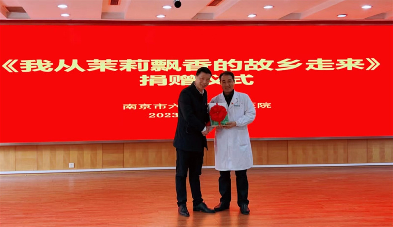 QQ图片20230317093108.jpg QQ图片20230317093108.jpg