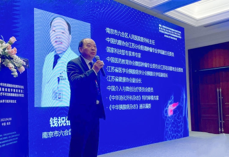 微信图片_20230408183604.jpg 微信图片_20230408183604.jpg