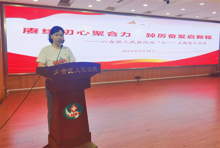 微信图片_20230630162121.jpg