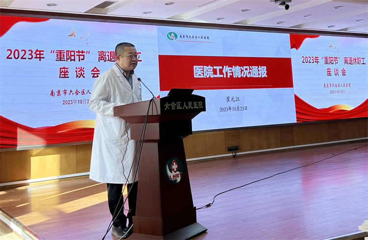 QQ图片20231023161028.jpg QQ图片20231023161028.jpg