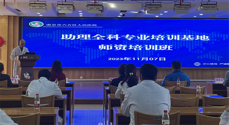 微信图片_20231109104215.jpg 微信图片_20231109104215.jpg