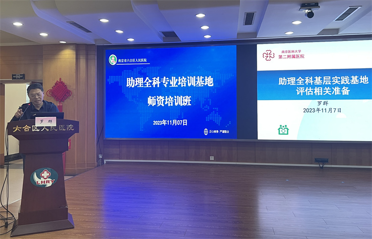 微信图片_20231109103400.jpg 微信图片_20231109103400.jpg