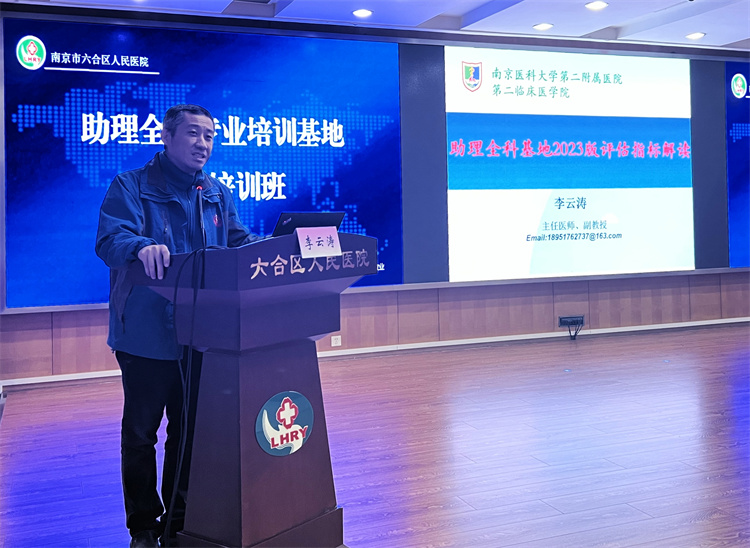 微信图片_20231109103336.jpg 微信图片_20231109103336.jpg