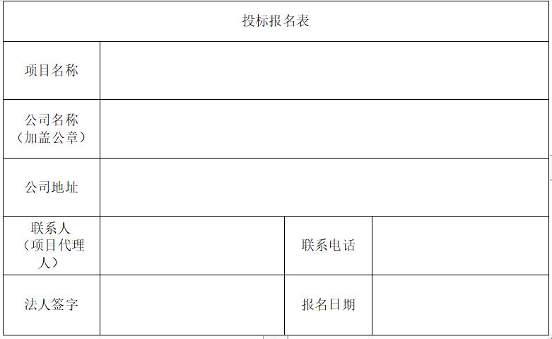 360截图20250206145618691.jpg 360截图20250206145618691.jpg