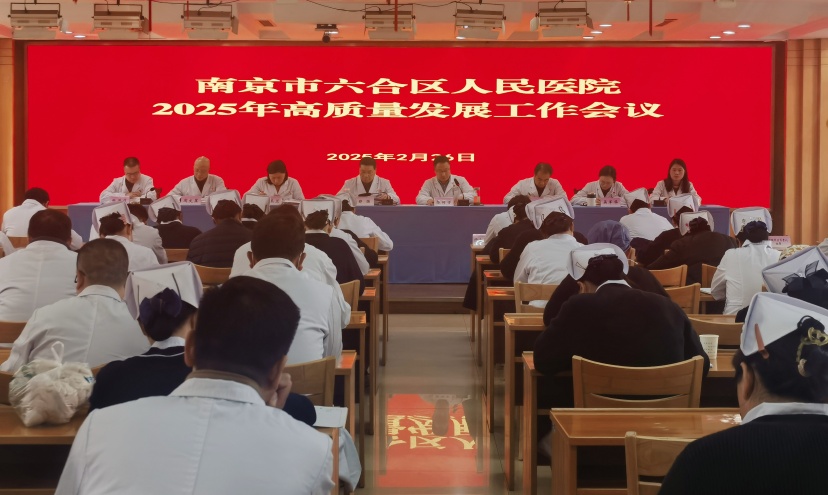 微信图片_20250227101059_副本.jpg 微信图片_20250227101059_副本.jpg