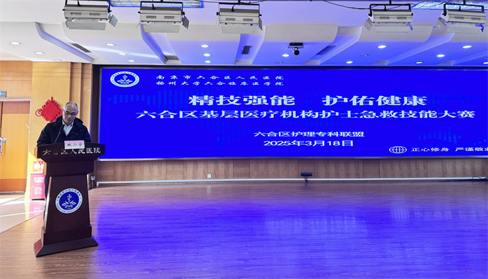 微信图片_20250318181458.jpg