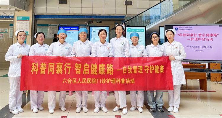 微信图片_20250521085419_副本.jpg 微信图片_20250521085419_副本.jpg