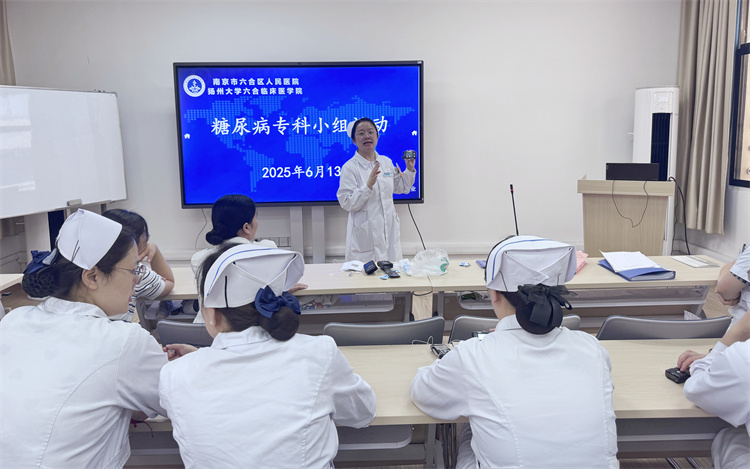 微信图片_20250617142230.jpg