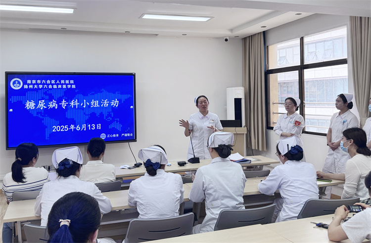 微信图片_20250617142338.jpg