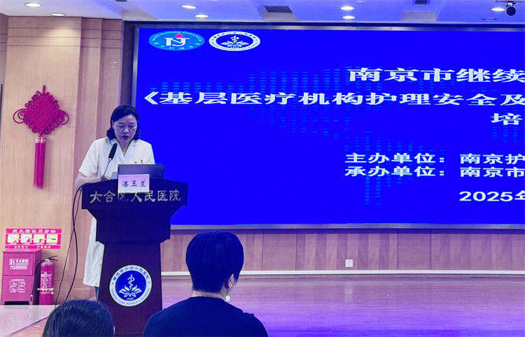 微信图片_20250623085325.jpg