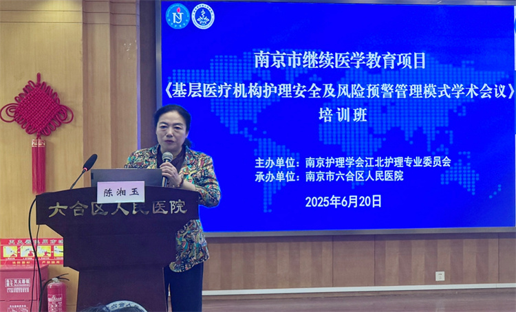 微信图片_20250623085339.jpg