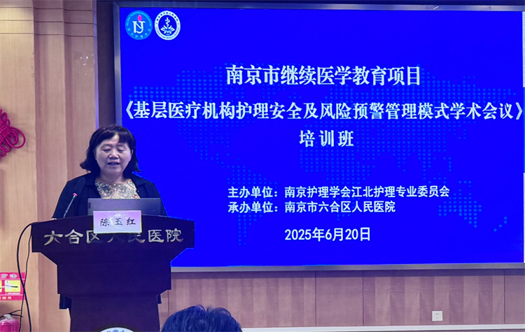 微信图片_20250623085402.jpg