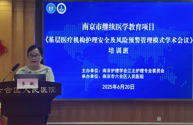 微信图片_20250623085412.jpg