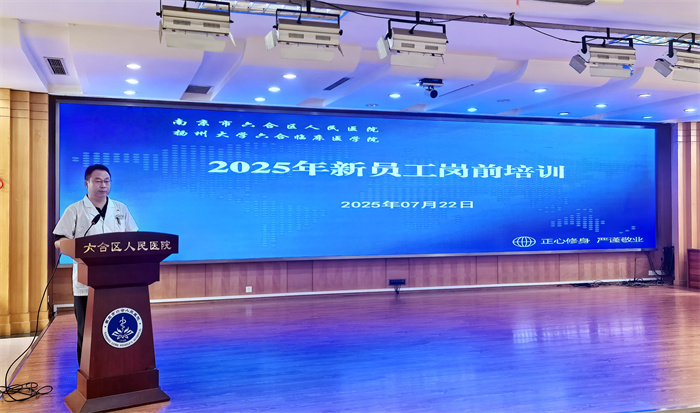 IMG_20250722_092435_副本.jpg