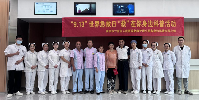 微信图片_20250915112005_12_148.png