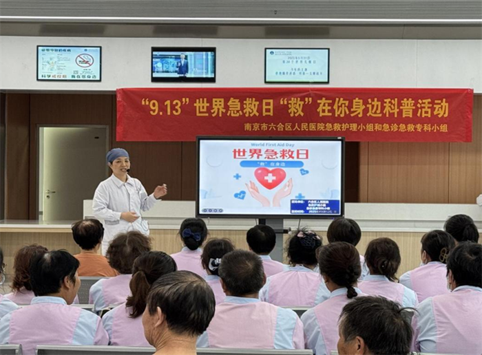 微信图片_20250915111921_7_148.png