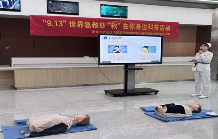 微信图片_20250915111928_8_148.png