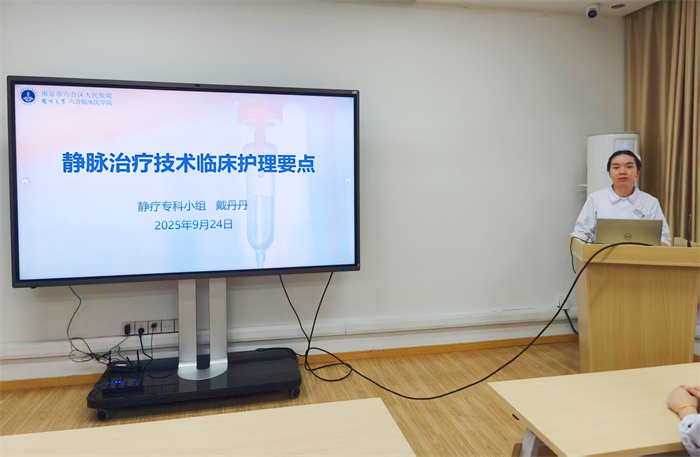 微信图片_20250928151306_7_147.jpg