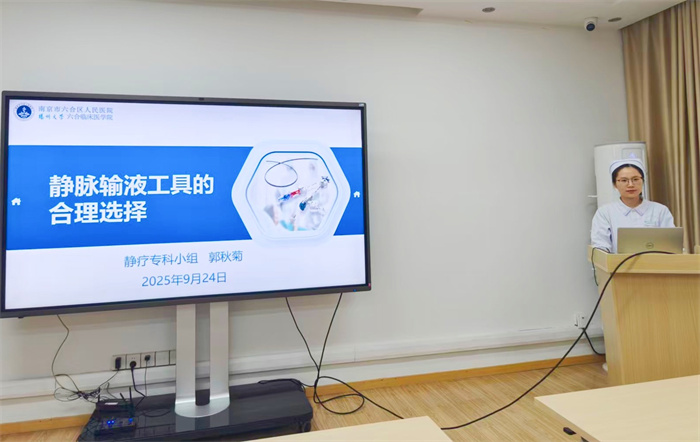 微信图片_20250928151306_8_147.jpg