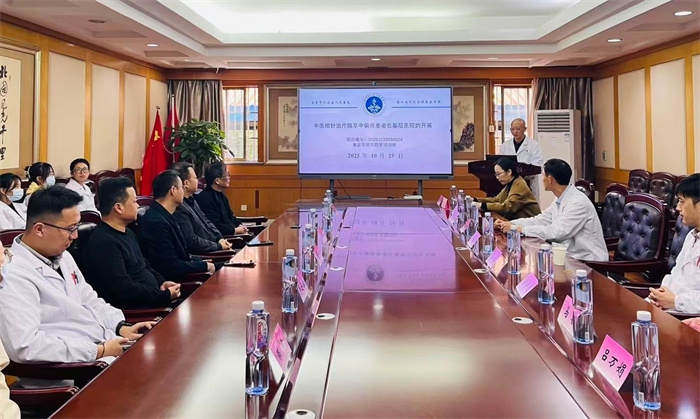 微信图片_20251027085523_5_31.jpg 微信图片_20251027085523_5_31.jpg