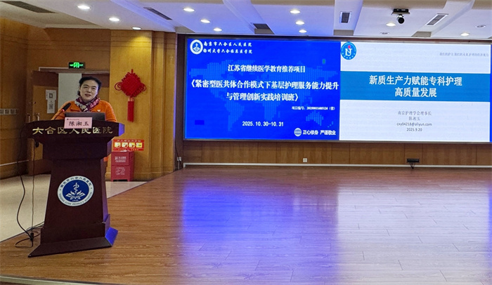 微信图片_20251031142935.jpg 微信图片_20251031142935.jpg