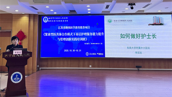 微信图片_202510311429351.jpg 微信图片_202510311429351.jpg