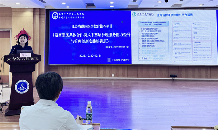 微信图片_20251031142938.jpg 微信图片_20251031142938.jpg