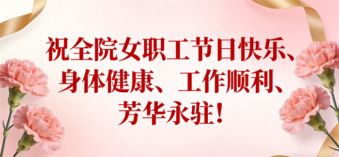 巧手制口脂 巾帼绽芳华——六合区人民医院开展庆“三八”口脂DIY活动 (2).png