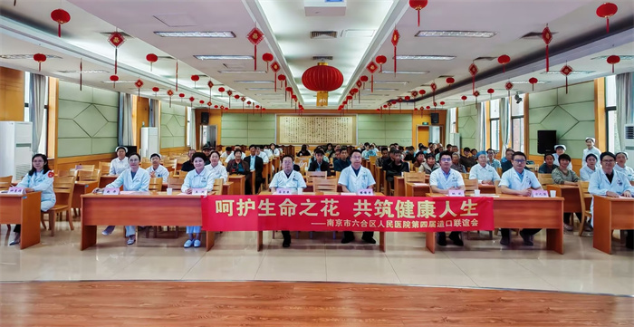 造口联谊会.jpg