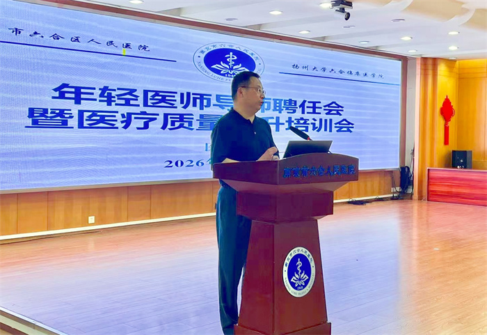 微信图片_20260616183310_81_35.jpg