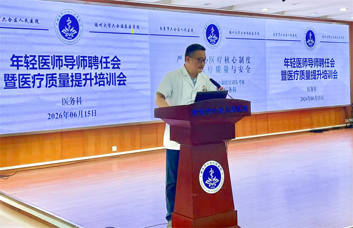 微信图片_20260616183312_83_35.jpg