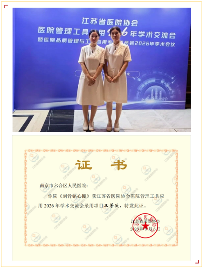 c651fb54-6032-42a7-8d9d-0a6d0bd1051d.png