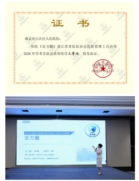 98105803-adbb-43e6-a45f-62ffe79c2dc4.png